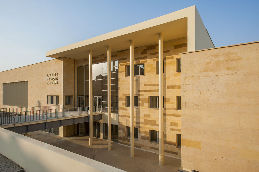La façade sur la ville