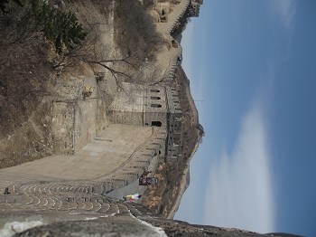 La Grande Muraille