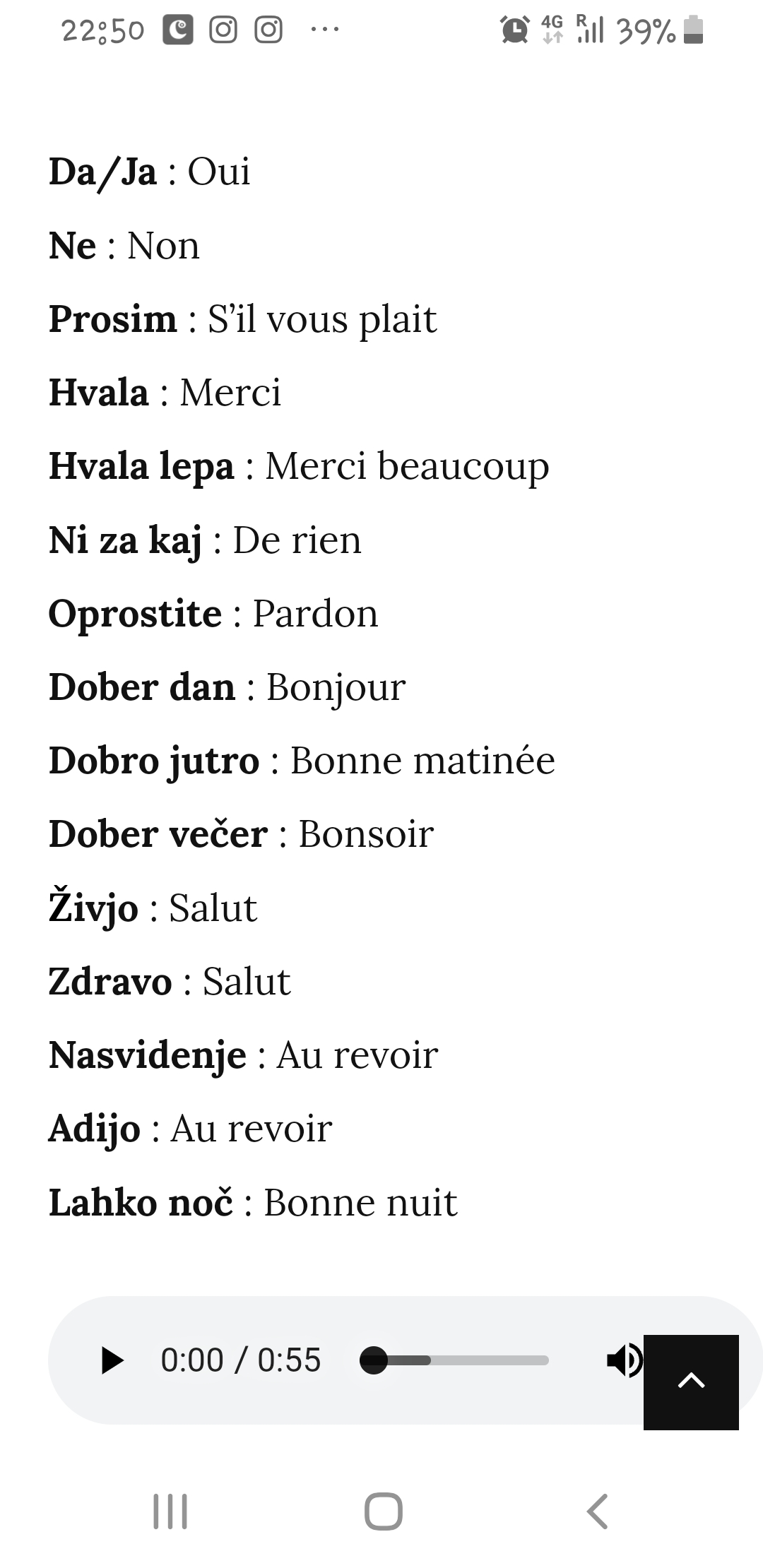 Aller vers l'autre
